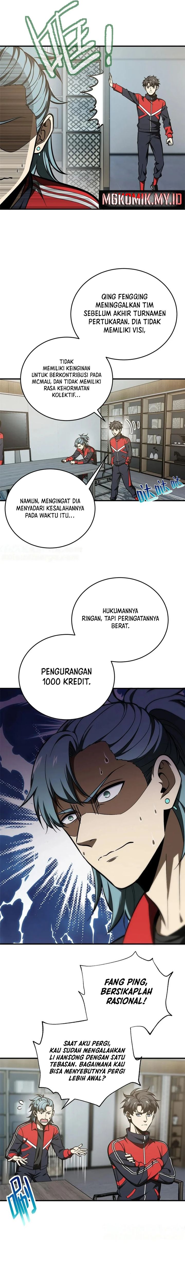Global Gao Wu (Global Martial Arts) Chapter 233 Gambar 5